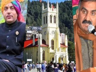 Shimla Municipal Corporation elections were postponed due to Jairam government's decision, CM Sukhu overturned it