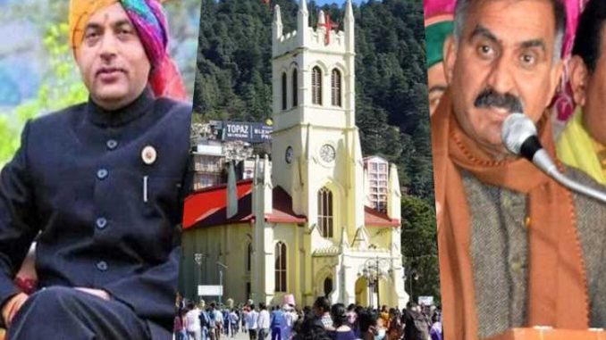 Shimla Municipal Corporation elections were postponed due to Jairam government's decision, CM Sukhu overturned it