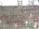 Before January 26, anti-national slogans in support of Khalistan were written on the walls in Delhi, what did the police do, what did they say