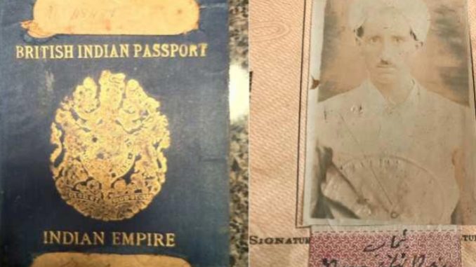 The person got the passport of 92 years old grandfather, such things were written in Urdu; grandson was shocked to read