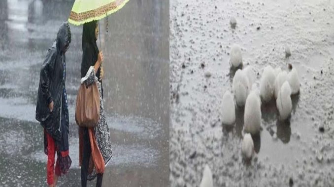 Abhi Abhi: There will be more cold in UP, Meteorological Department warns, it will rain from this date