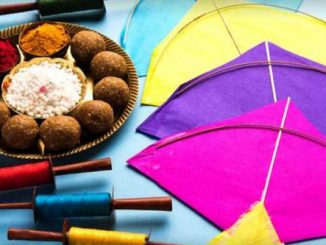 Do not commit these three mistakes on the day of Makar Sankranti, it is not considered auspicious to do so