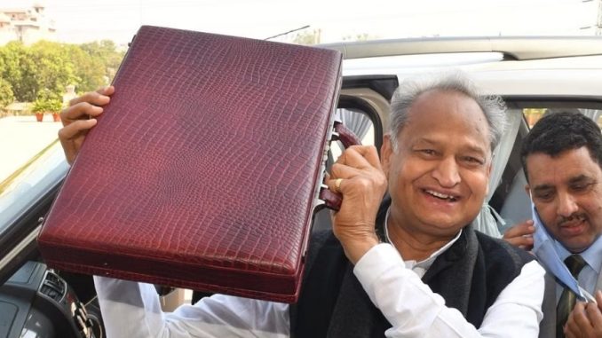 Abhi Abhi: Gehlot government announced before the budget, you will be shocked to know