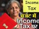 Income Tax: Will the tax decrease or increase? survey pointers