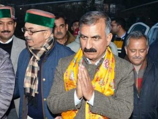 First cabinet expansion in Sukhu government, seven ministers took oath in Himachal