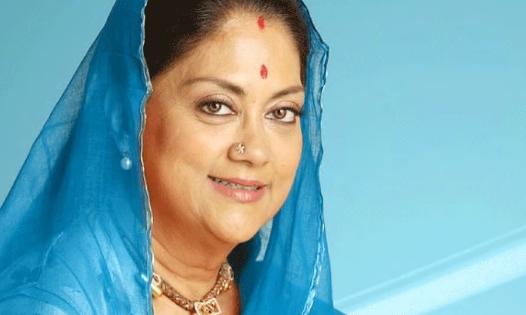 Does BJP have no face other than Vasundhara Raje?