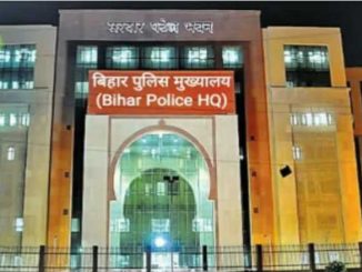 Orgy of criminals near Bihar Police Headquarters, fearless miscreants gunned down a young man