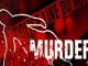 Expensive jacket not found in dowry in Bihar, husband brutally murdered his wife