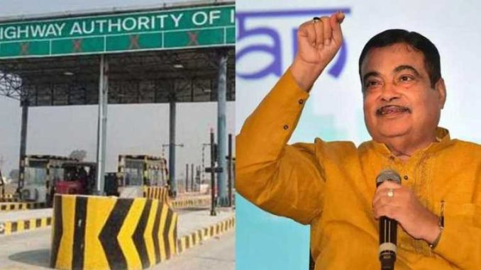 Due to the decision of Nitin Gadkari, the government got hit, big good news about FASTag!