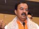 Keshav Prasad Maurya's stature will increase in UP! This is going to be a big responsibility