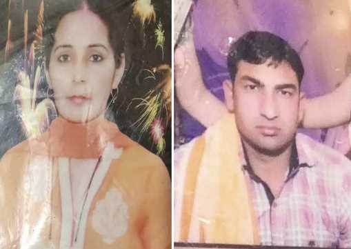 Husband shot wife in domestic dispute in Haryana, then shot himself and committed suicide