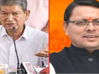 Crisis on 50 thousand people settled on railway land in Uttarakhand, Harish Rawat wrote a letter to CM Dhami