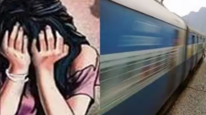 TTE raped a woman in an AC coach, the victim was traveling with a two-year-old child