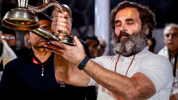 RSS people are the Kauravas of the 21st century, Rahul roared in Kurukshetra, lashed out at the Sangh