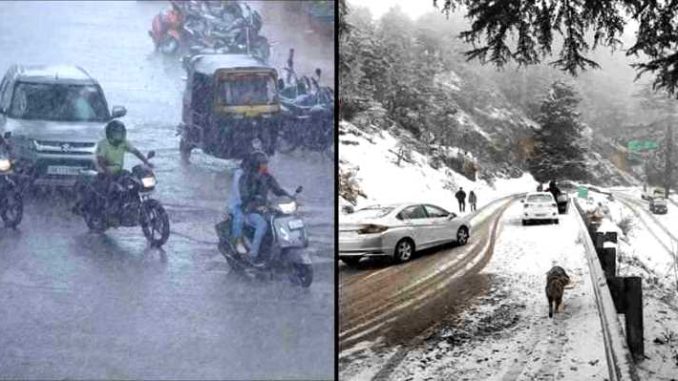 No respite for the next 6 days in Uttarakhand, alert of torrential rain-snowfall in 7 districts