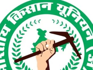 Muzaffarnagar: Bhakiyu Apolitical called Kisan Chintan Shivir in Prayagraj