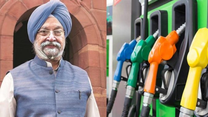 Abhi Abhi: Big news for the country, big news regarding petrol and diesel, Petroleum Minister...