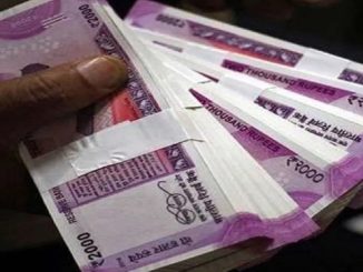 How much cash can be kept at home, know all the rules, may have to pay heavy fine