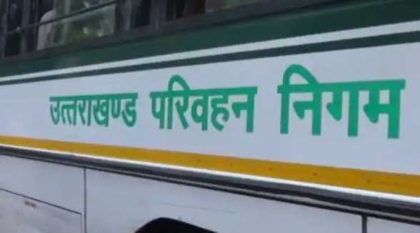 Indefinite strike of Uttarakhand roadways from January 31, difficulties of bus passengers are going to increase