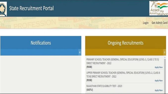 Rajasthan CET 2023 admit card released, download in these 5 steps, check guidelines here