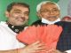 Will it be played again in Bihar? Upendra Kushwaha claims – JDU leaders are in touch with BJP