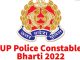 Notification for recruitment of more than 37000 posts has been released in UP Police. You can apply here