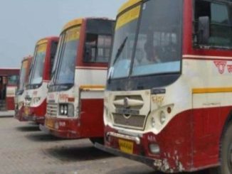 UP Roadways Conductor Recruitment: Apart from Prayagraj, there are also 360 vacancies in Saharanpur, this is the application link