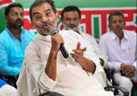 Upendra Kushwaha on the way to become 'Eknath Shinde' of Bihar? The market of speculation heated up after catching a flight to Delhi
