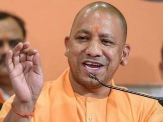Now BA, BSc, BCom people also get a chance for apprenticeship in UP, CM Yogi gave this gift