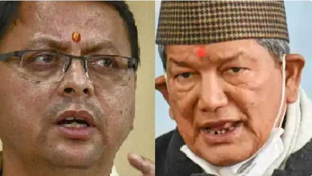Political mercury will rise again in Uttarakhand: What did Harish Rawat say about Chief Minister Pushkar Singh Dhami?
