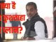 Upendra Kushwaha will leave JDU next month! Will harm Nitish Kumar again