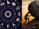 Lottery will be held for these 4 zodiac signs from February, it will rain heavily; Rajyoga is going to happen