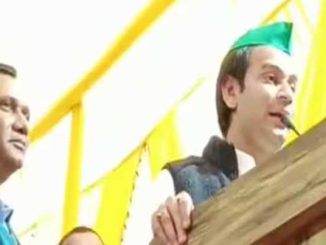 Tej Pratap's tongue slipped on the stage, what did the minister say to CM Nitish Kumar