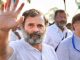 Shiv Sena will support Bharat Jodo Yatra in Haryana, party leaders will meet Rahul