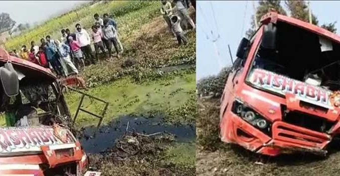 A bus full of passengers met with an accident in Bihar, there was hue and cry