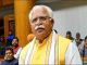 CM Manohar Lal will take the final decision on the board examination of 60 thousand students, on this condition the Education Minister agreed