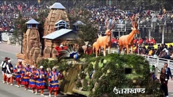 The impression of folk art was seen in the tableau of Uttarakhand on the path of duty, the whole country was in awe