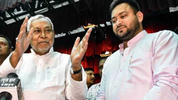 Caste count in Bihar from January 7, every house will get unique number, this will be the permanent address of houses in future