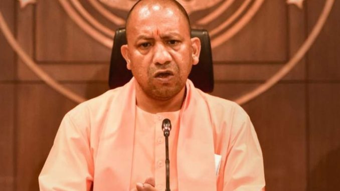 CM Yogi handed over the responsibility of BJP's victory in 2024 to the cabinet, 48 ministers in charge of 75 districts