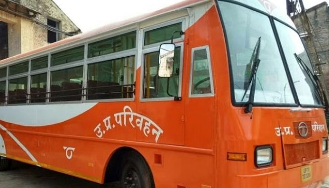 UP: Bus fare will increase! UP Roadways loss of 210 crores in a year