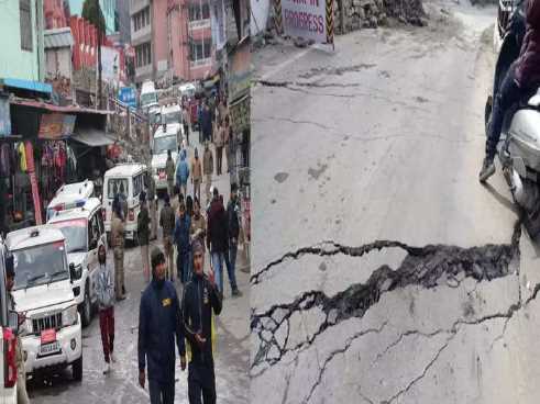 Situation like Joshimath in Himachal? 233 incidents of landslides in 3 years, 5012 people lost their lives
