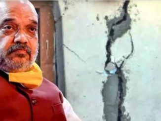 Home Minister Amit Shah spoke to Uttarakhand CM Dhami, took stock of the situation in Joshimath