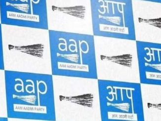 Aam Aadmi Party dissolves organization of Madhya Pradesh, new executive will be announced soon