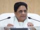 Mayawati's big statement, BSP may take action against Atiq Ahmed's wife