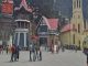 Feel like June in February in Himachal, temperature rises, know the latest weather updates