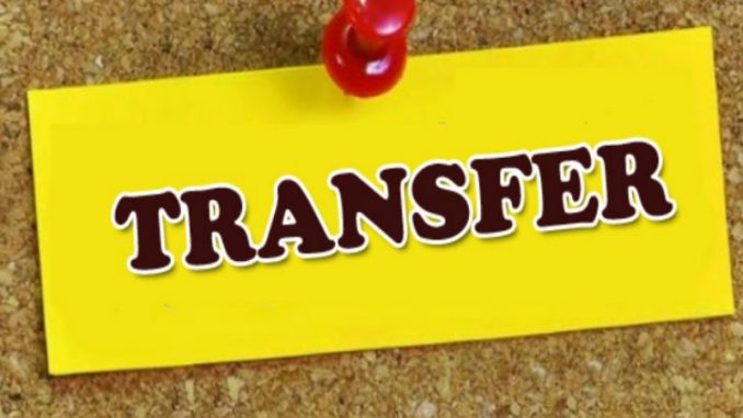 Abhi Abhi: Transfer of 14 IAS officers of UP, see full list here