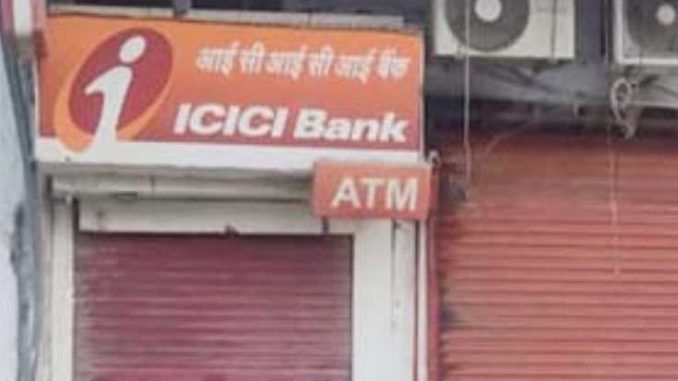 Crooks uprooted ATM in Panipat