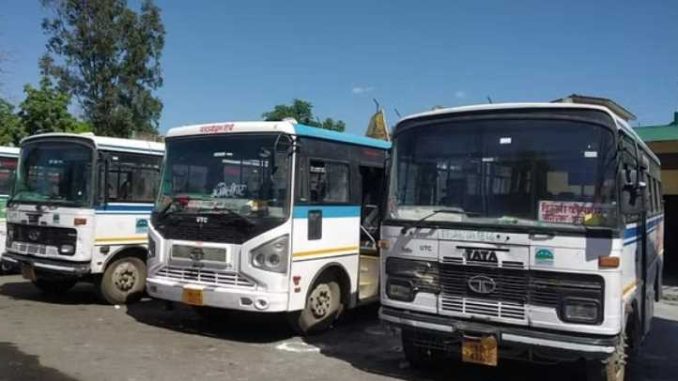 Roadways increased the fare in Uttarakhand, travel became expensive