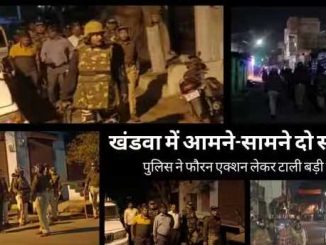 Ruckus between two communities in Madhya Pradesh; Fierce stone pelting, policemen also injured, police of three police stations on the spot