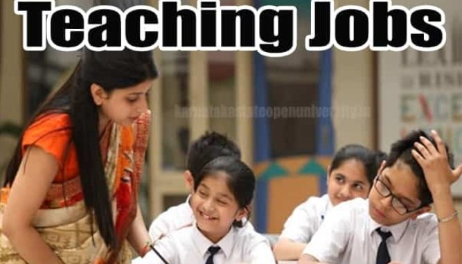Teacher Jobs 2023: Golden opportunity for government job in Rajasthan, bumper vacancy on the posts of assistant teacher